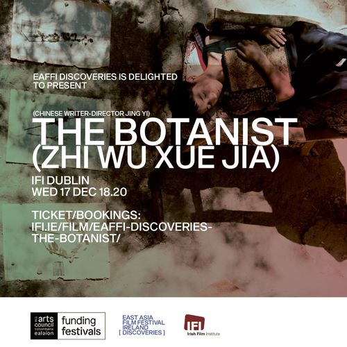 THE BOTANIST