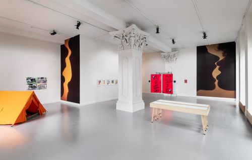 Closing event: Memory of a Free Festival