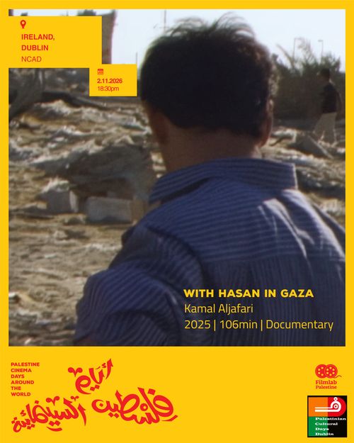 Screening “With Hasan In Gaza” by Kamal Aljafari - 